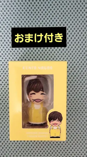 [ 새상품급 덤 포함 ] 나가오 켄토 손가락 인형