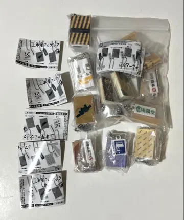 서점 북참 1 서점 북참 2 풀컴프 7+6 13개