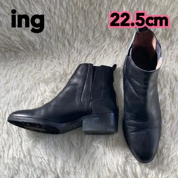 새상품급 ing 블랙 천연 가죽 가죽 사이드 고어 부츠 22.5cm