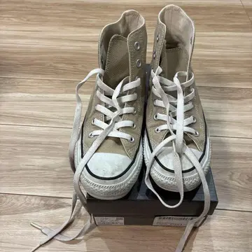 컨버스 올스타