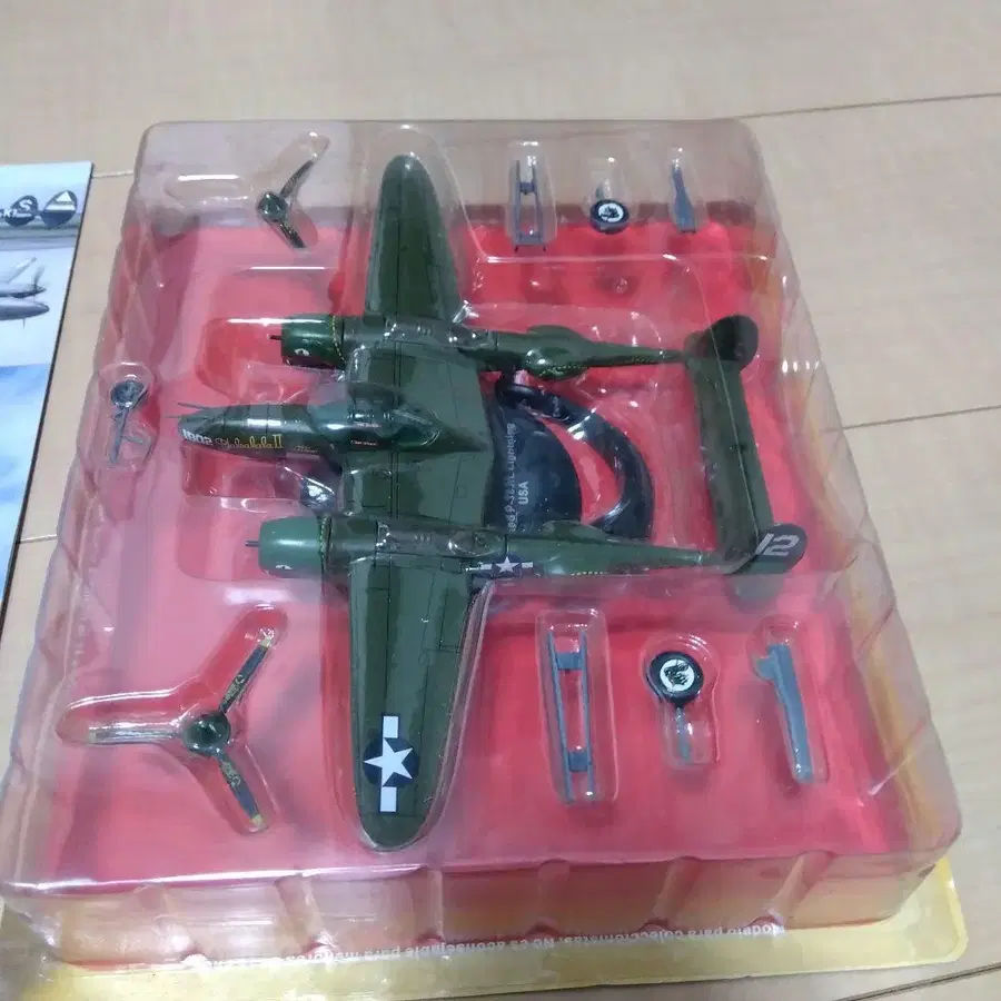 3번째 상품 이미지