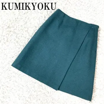 KUMIKYOKU 쿠미교쿠 사다리꼴 스커트 그린 2 B4411