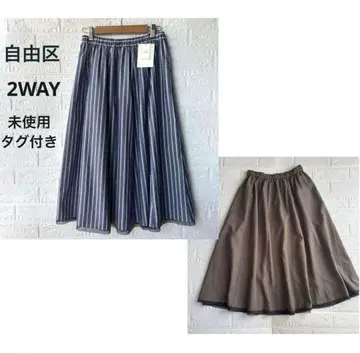 [ 미사용 택 포함 ] 자유구 리버서블 2WAY 스트라이프 스커트