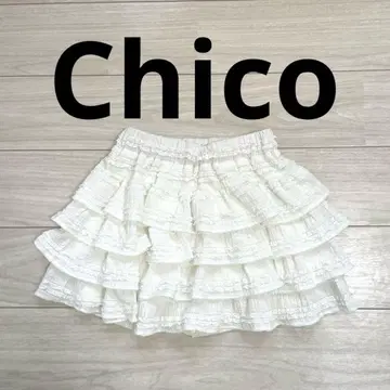 치코 레이스 티어드 프릴 치마바지