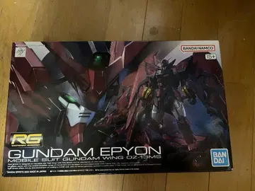 RG 1/144 건담 에피온 GUNDAM EPYON