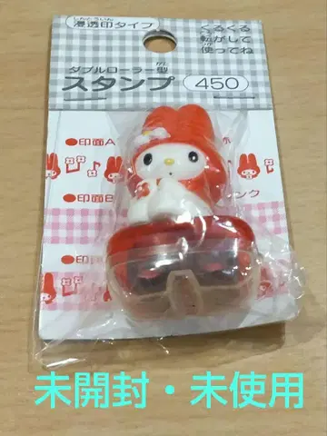 [레트로] 마이멜로디 스탬프
