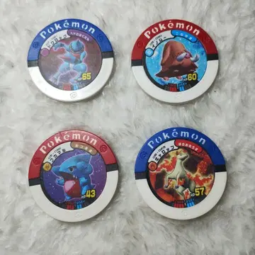 4 포켓몬 팩 아케이드 게임 4종 세트