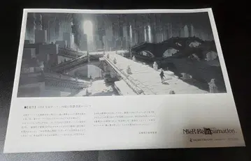 니어: 오토마타 랑그릿사 카니지 매트 698