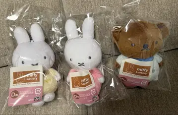 미피 & 보리스 마스코트 배지 3개 세트