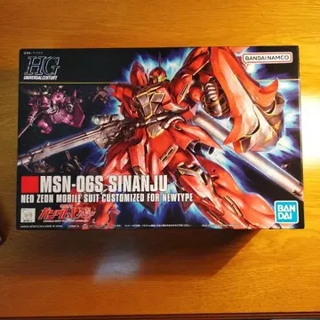 HG MSN-06S SINANJU 건담 프라모델