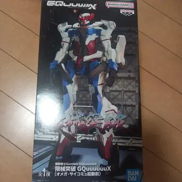 BANDAI GQuuuux 건담 피규어
