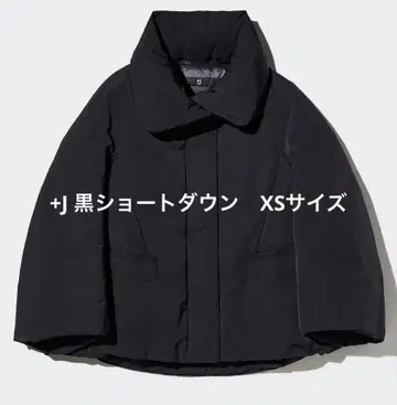 +J 블랙 숏 다운 자켓 XS 사이즈