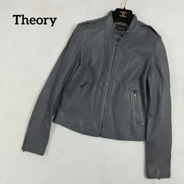 Theory 싱글 라이더 자켓 램 가죽 그레이