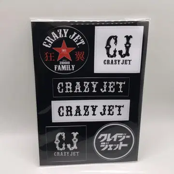 CRAZY JET 스티커 키요키바 슌스케