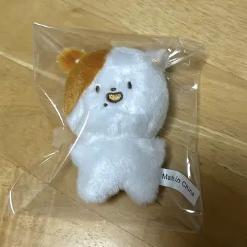 nct dream 지성 포켓치 봉제 인형