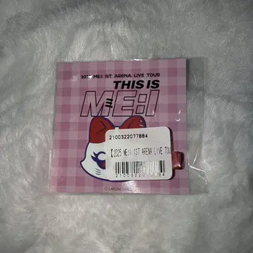 이시이 란 온라인 복권 헤어 클립