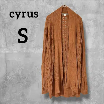 cyrus [ S ] 오렌지 테라코타 색상 레이스 니트 가디건 가을/겨울