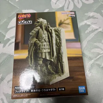 NARUTO-나루토- 피그라이프! 종말의 계곡 우치하 마다라