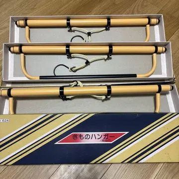 오비 걸이 포함 기모노 행거 베이지 3개 세트 미사용 새상품 박스 포함