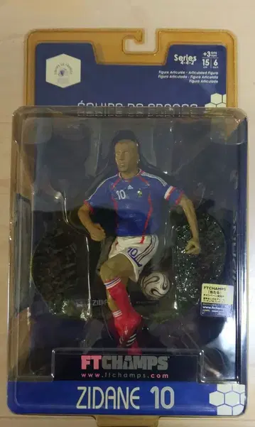 FT CHAMPS ZIDANE 10 피규어