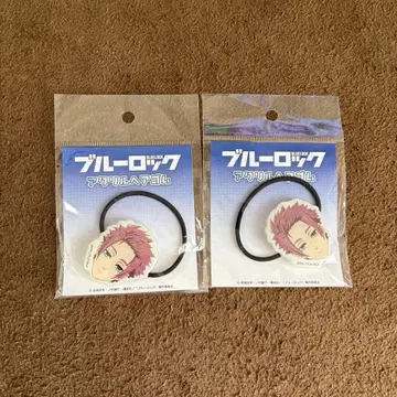 블루 록 이토시 사에 사에 아크릴 머리끈
