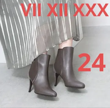 세븐일레븐 서티 그레이지 부티 24 아몬드 토
