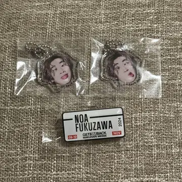WATWING 후쿠자와 노아 마쿠하리 캡슐 복권