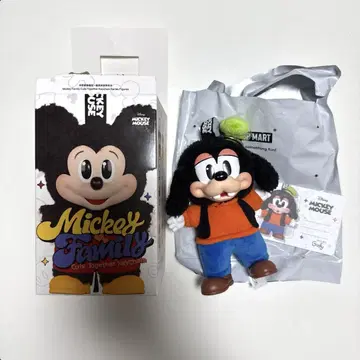 미키 패밀리 구피