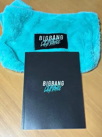 BIGBANG DOME TOUR 2017 LAST DANCE 최초 한정판