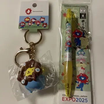 EXPO2025 미야쿠미야쿠 x 폼폼푸딩 2점 세트
