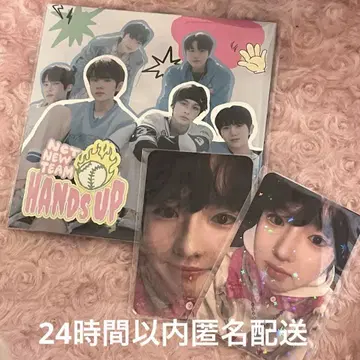 사쿠야 NCTWISH nctnewteam sakuya Handsup