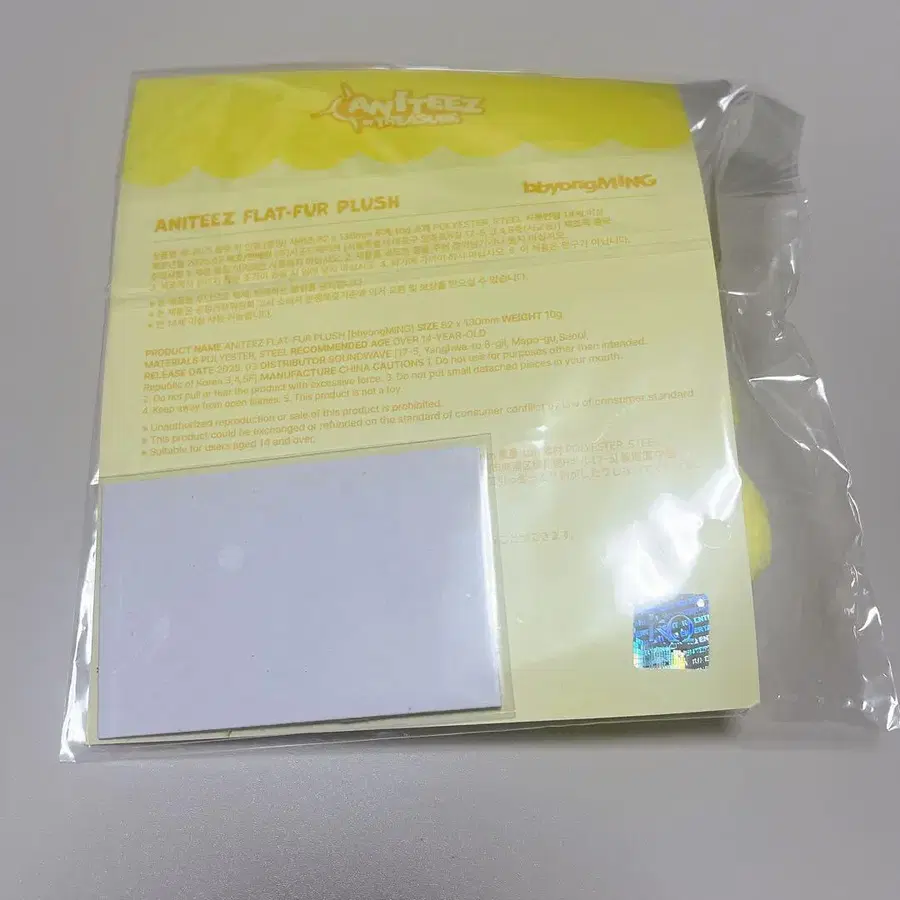 3번째 상품 이미지
