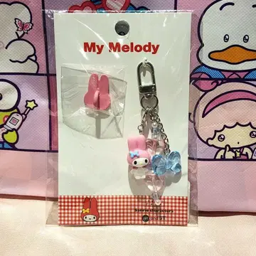 로리즈팜 mini 키 참 스트랩 비즈 마이멜로디