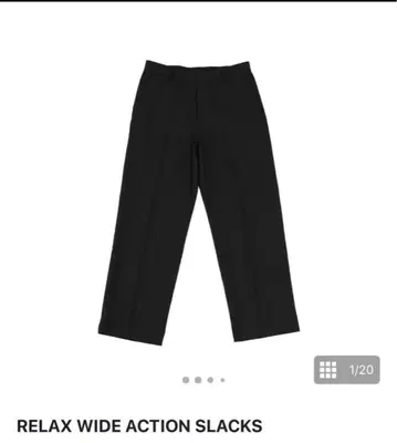 OVY RELAX WIDE ACTION SLACKS xl
