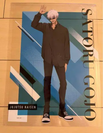 주술회전 A3 클리어 포스터 고죠 사토루