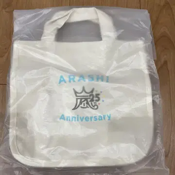ARASHI 25주년 기념 백