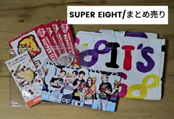 SUPER EIGHT/묶음 판매