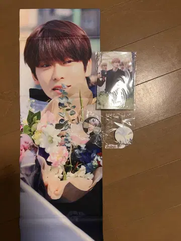 NCT 127 재현 마스터 슬로건