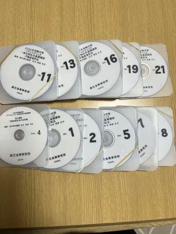 2026년 사법서사 리얼리스틱 기초강좌 부동산등기법 DVD 22매