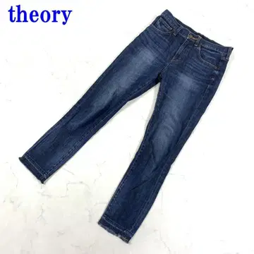 띠어리 데님 청바지 블루 코튼 24 C3044