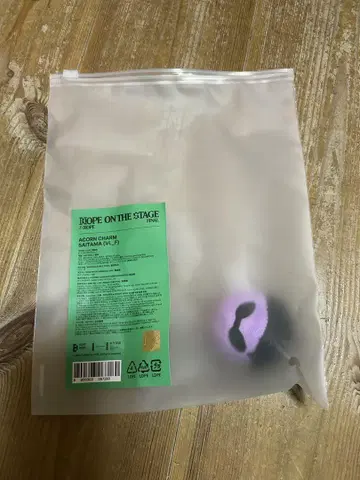 BTS j-hope 동동이 사이타마 호비