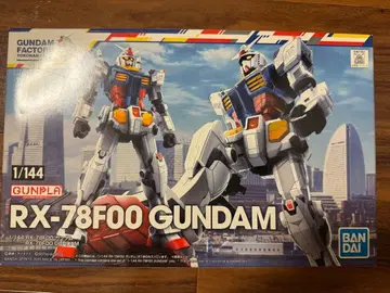 [ 새상품 미조립 ] 1/144 RX-78F00 건담