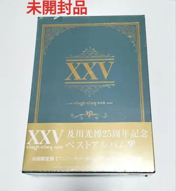 오이카와 미츠히로/XXV() 초회 한정판 미개봉품
