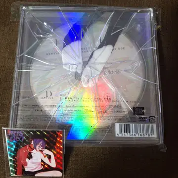 요네즈 켄시 IRIS OUT/JANE DOE DVD
