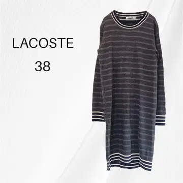 LACOSTE 라코스테 긴팔 니트 원피스 M 보더 그레이