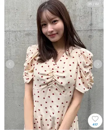 [ WEB 한정판 ] 2025ss snidel 하트 프린트 원피스 완판템