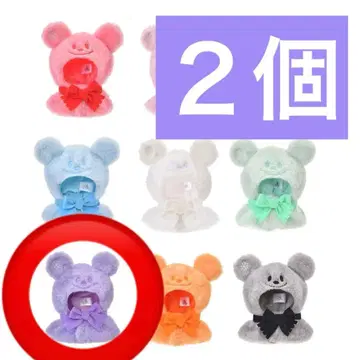 디즈니 시크릿 판초 보라색 2개 세트