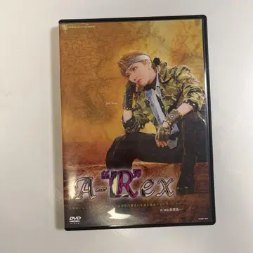 [ 즉시 구매 환영 ] 세나 준 A-Rex DVD 뮤지컬