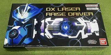 DX 레이저 레이즈 드라이버
