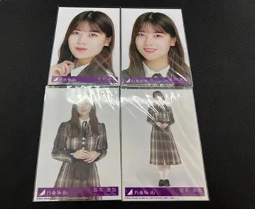 노기자카46 브로마이드 이와모토 렌카 너에게 혼났다 봉입 4종 컴프